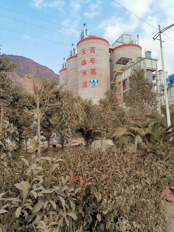 罐體外壁美化